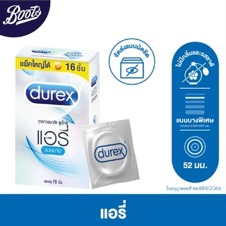 Durex ดูเร็กซ์ แอรี่ บรรจุ 16 ชิ้น