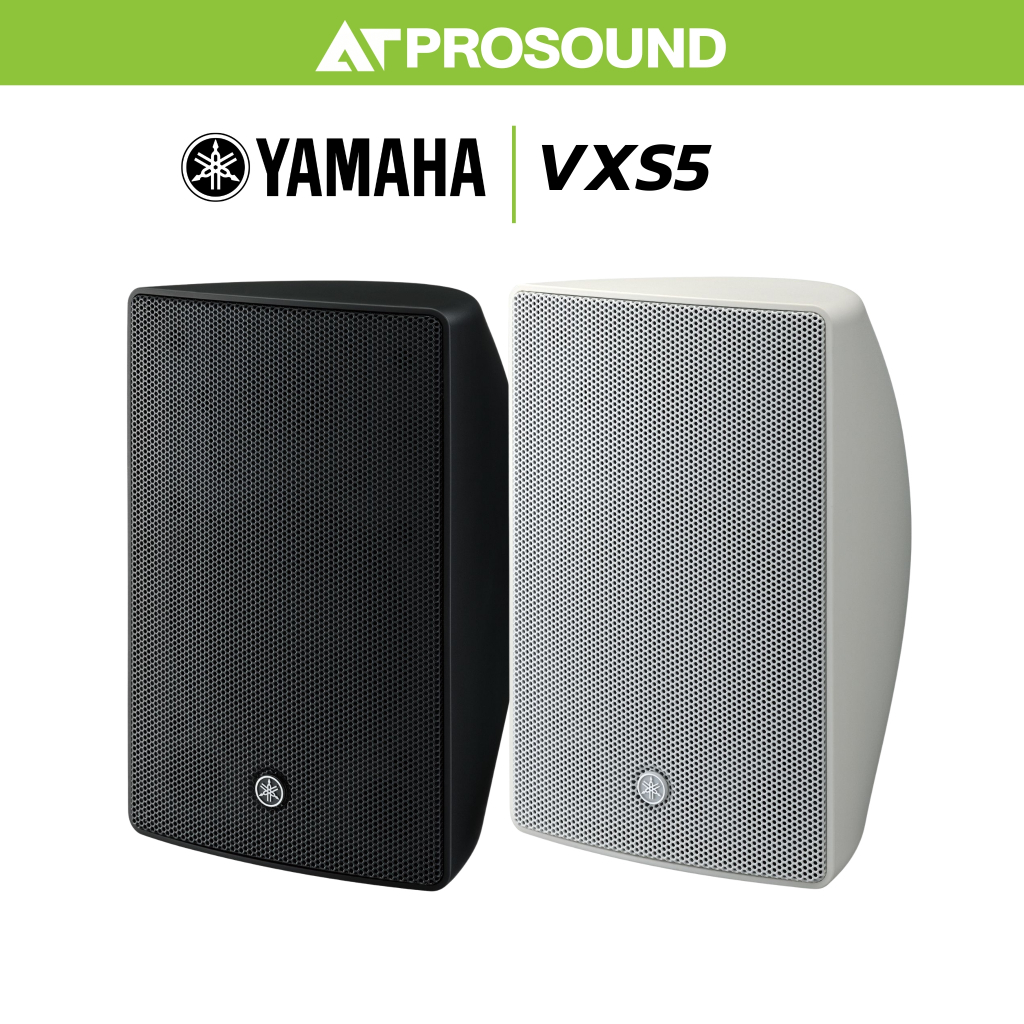 YAMAHA VXS5 ลำโพงติดผนัง ขนาด 5.25 นิ้ว 2 ทาง ทนกำลังขับ 150 วัตต์ (ราคาต่อคู่) AT Prosound