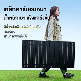 Qpio โต๊ะพับได้ โต๊ะแคมป์ปิ้ง กลางแจ้ง โต๊ะพกลางแจ้ง Folding table แบบพกพา พับได้ง่าย แคมป์ปิ้งปิกนิก