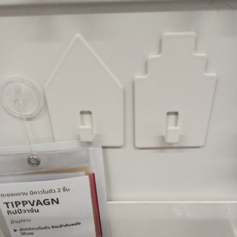 IKEA,แท้,ตะขอแขวนมีกาวในตัว 3 ชิ้น,อิเกีย,อีเกีย, IKEA
