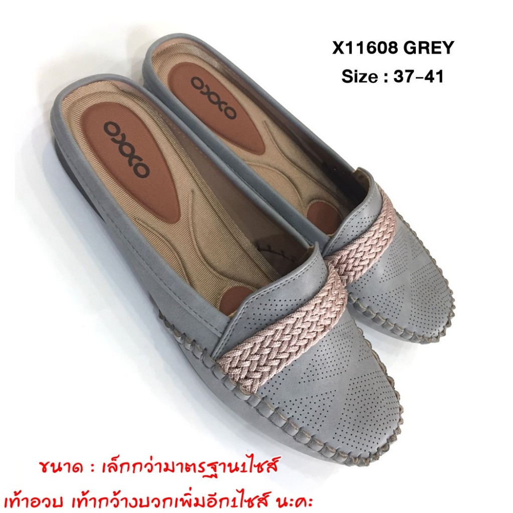 prettycomfort รองเท้าแฟชั่นหุ้มหัว เปิดส้น เพื่อสุขภาพ  หนังนิ่ม พี้นแบน สูง1เซน พี้นยางพิเศษ X11608