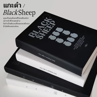 สมุดโน้ตปกหนา A6/B6 มีให้เลือก 2 แบบ (หน้าว่าง/ลายจุด) IG Style พกพาสะดวก เหมาะสำหรับเป็นของขวัญ