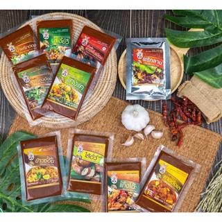 น้ำพริกแกงโฮะ 100 กรัมน้ำพริกแกงตราแม่อำพร เชียงใหม่ แกงทางเหนือ น้ำเงี้ยว ฮังเล ข้าวซอย แกงแคฯลฯ