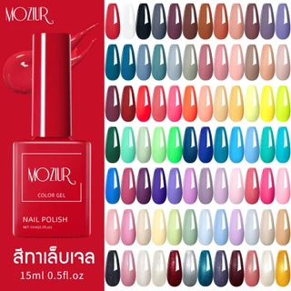 สีทาเล็บเจลรหัส Z สีสวยมีทั้งพลาสเทลและสี จี๊ดๆแสบตา มีให้เลือก 84 สี *สีเจลต้องอบนะคะ พร้อมส่ง*