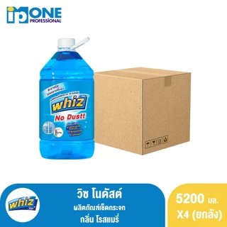 [ยกลัง] วิซ โนดัสต์ ผลิตภัณฑ์เช็ดกระจก กลิ่นโรสแมรี่ 5200 มล. แพ็ค 4 ชิ้น