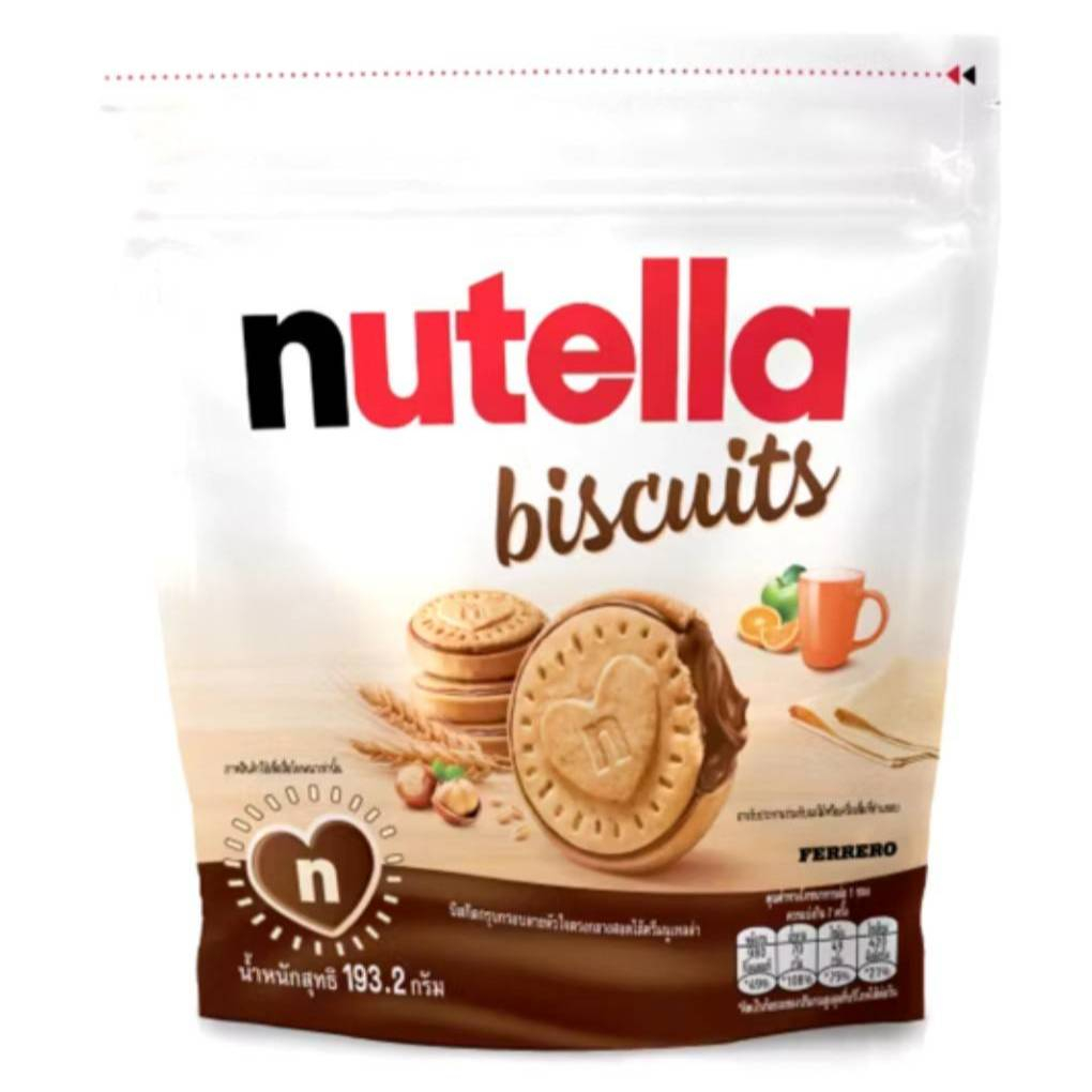 Nutella Biscuit T14 ขนาด 14 ชิ้น 193 กรัม