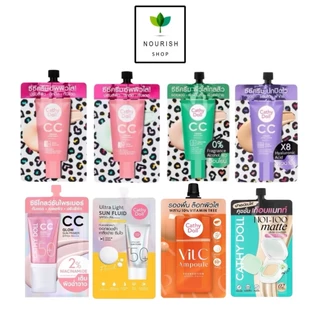 {1ซอง} Cathy Doll Sun Fluid/CC Cream/Cushion/Ampoule กันแดด ซีซีครีม คุชชั่น รองพื้น แอมพลู