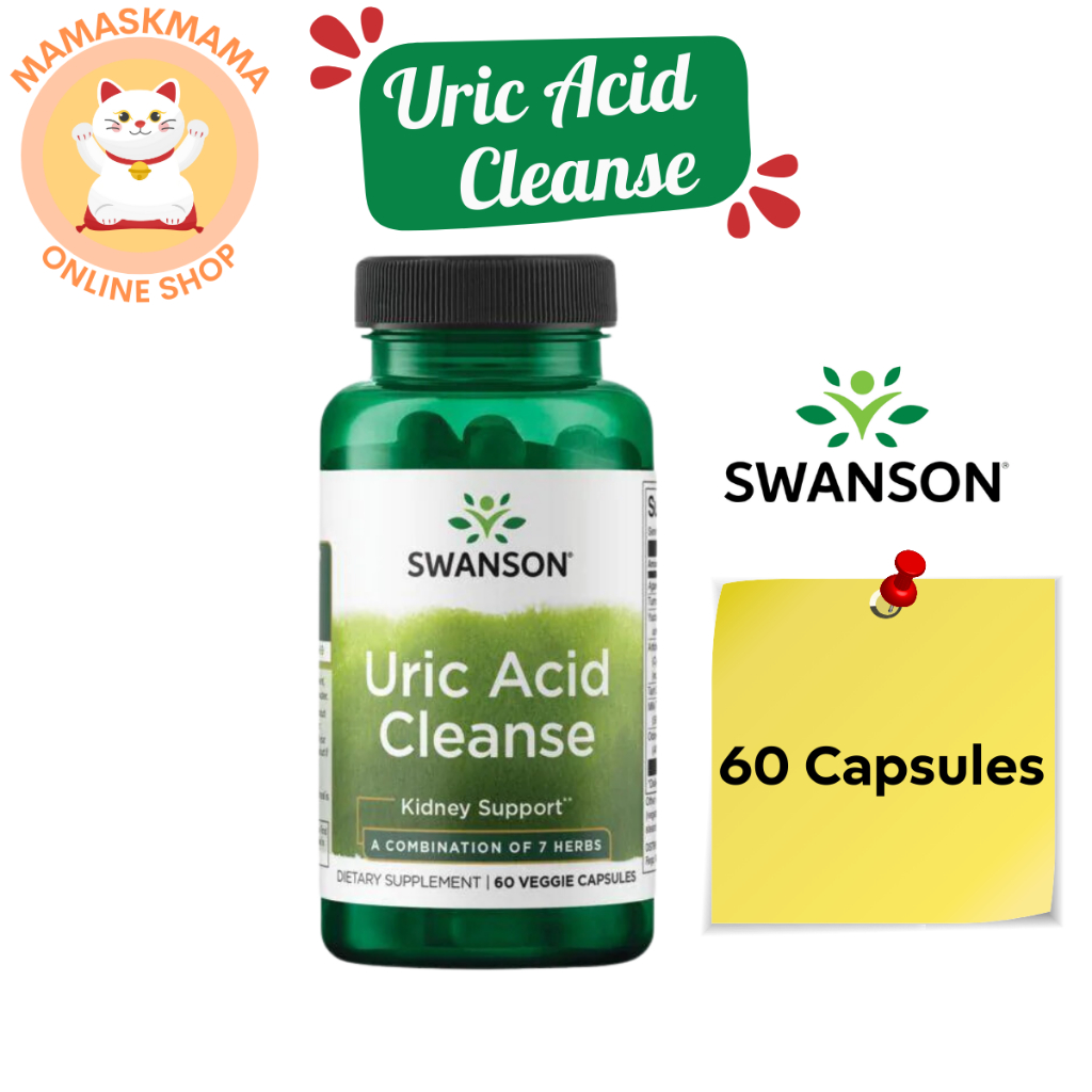 Uric Acid Cleanse, 60 Veggie Capsules ลดยูริก สินค้า พร้อมส่ง EXP 10/2027