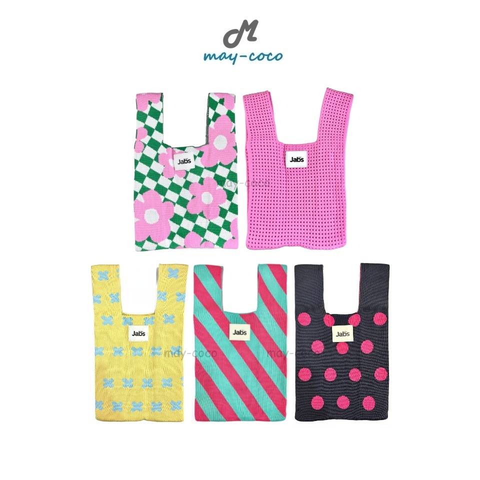 Free Gift (คละสี) กระเป๋าผ้าถัก Jabs แจ๊บส์ กระเป๋าผ้า ผ้าถัก ใส่ของอเนกประสงค์ คละสี