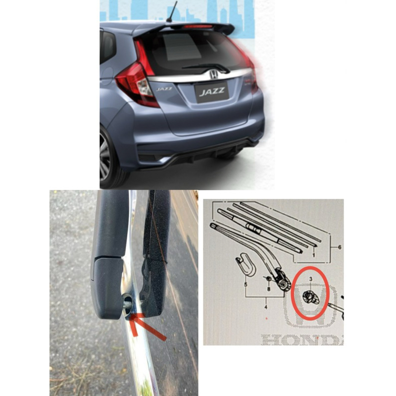 (แท้ศูนย์💯%)jazz gk ยึดแกนก้านปัดน้ำฝนหลัง JAZZ'GK ,อะไหล่แท้ Honda Jazz,GK5 2015-2021 Original