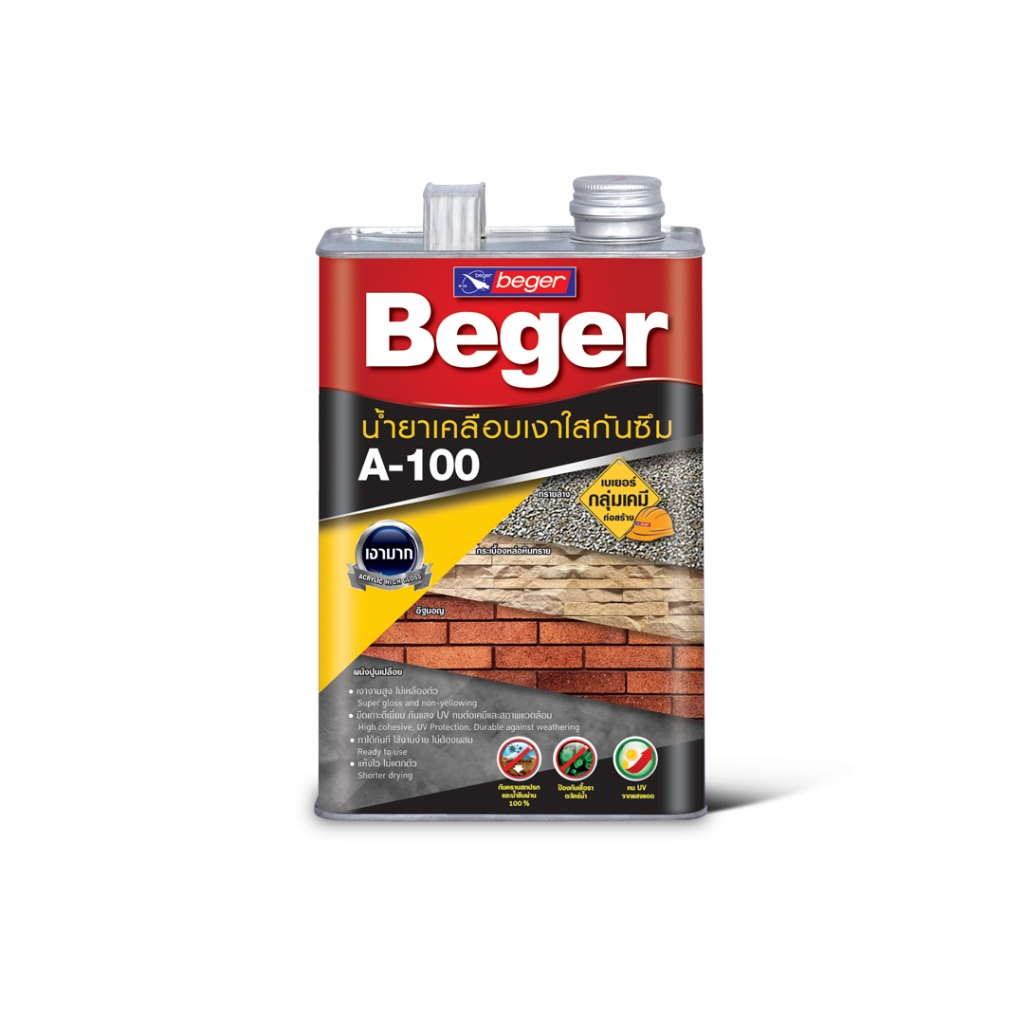 น้ำยาเคลือบเงาใสกันซึมเบเยอร์ A-100