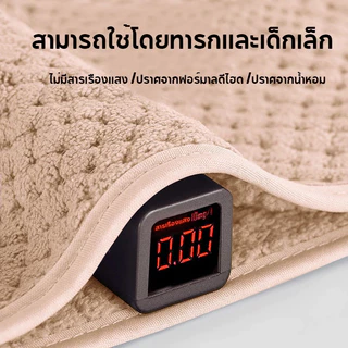 Moobibi ผ้าเช็ดตัว เนื้อผ้าหนาอย่างดี ผ้าcotton100% มี 3 สี ไซส์จัมโบ้ 90*170cm หนานุ่ม ขนไม่หลุด เช็ดแล้วไม่ติดตัว