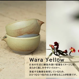 [พร้อมส่งทันที] (Version.2)ถ้วยตีมัทฉะ Origami katakuchi matcha wan 450 cc ของแท้จากญี่ปุ่น ผิวตีขึ้นโฟมกว่าเดิม