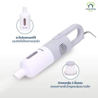 KASHIWA รุ่น KW-904 เครื่องดูดฝุ่น 2 หัวดูด 2in1 เครื่องดูดฝุ่นแบบด้ามจับ ดูดฝุ่น รับประกันศูนย์