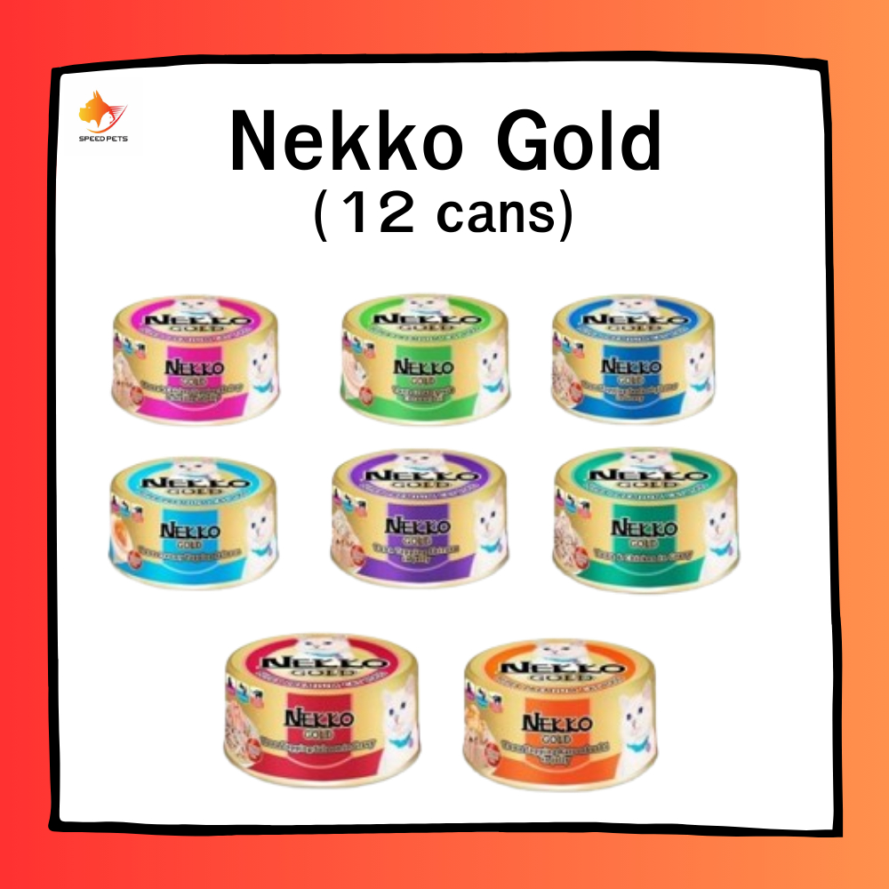Nekko Gold cat food เน็กโกะ โกลด์ อาหารเปียกแมว อาหารแมวกระป๋องสำเร็จรูปขนิดเปียก 85กรัม x12 กระป๋อง
