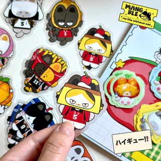 เติมของแล้ว (FANMADE) HQ : Sticker diecut 6 cm 🏐