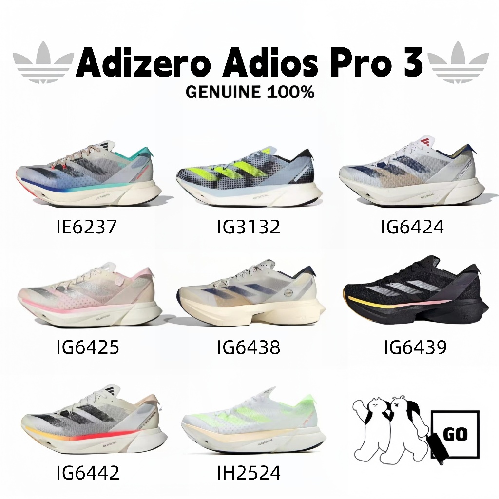 【ของแท้100%】Adidas Adizero Adios pro 3 IE6237 IG3132 IG6424 IG6425 IG6438 IG6439 IG6442 IH2524รองเท้
