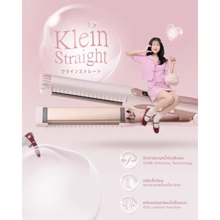 CREATE ION เครื่องหนีบผม Klein Straight 2.0 - Pink Pop