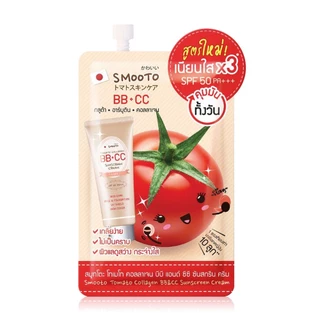 (แบบซอง) Smooto Hya Collagen Sunscreen Serum สมูทโตะ ไฮยา คอลลาเจน ซันสกรีน เซรั่ม มาส์ก