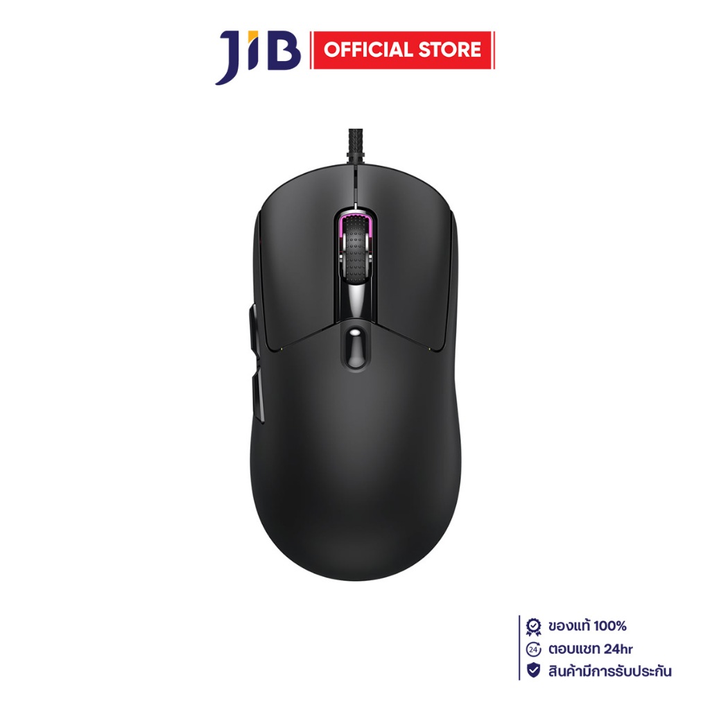 MOUSE (เมาส์) COUGAR MINOS NEO (BLACK)