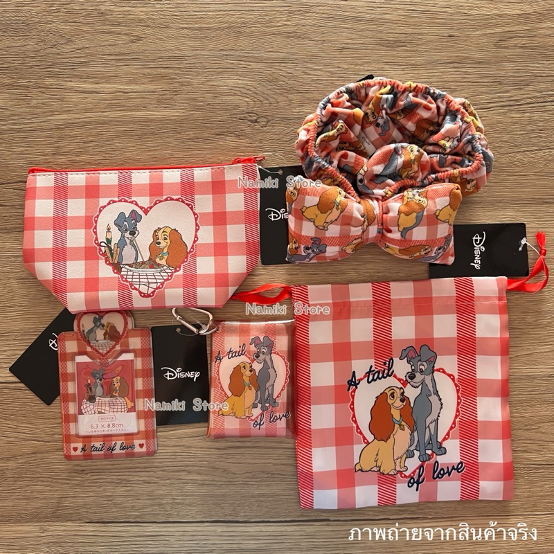 [ของแท้จากญี่ปุ่น🇯🇵]รวมสินค้าน่ารัก Disney Lady and the Tramp (A tail of Love) พวงกุญแจ, ถุงผ้าหูรูด