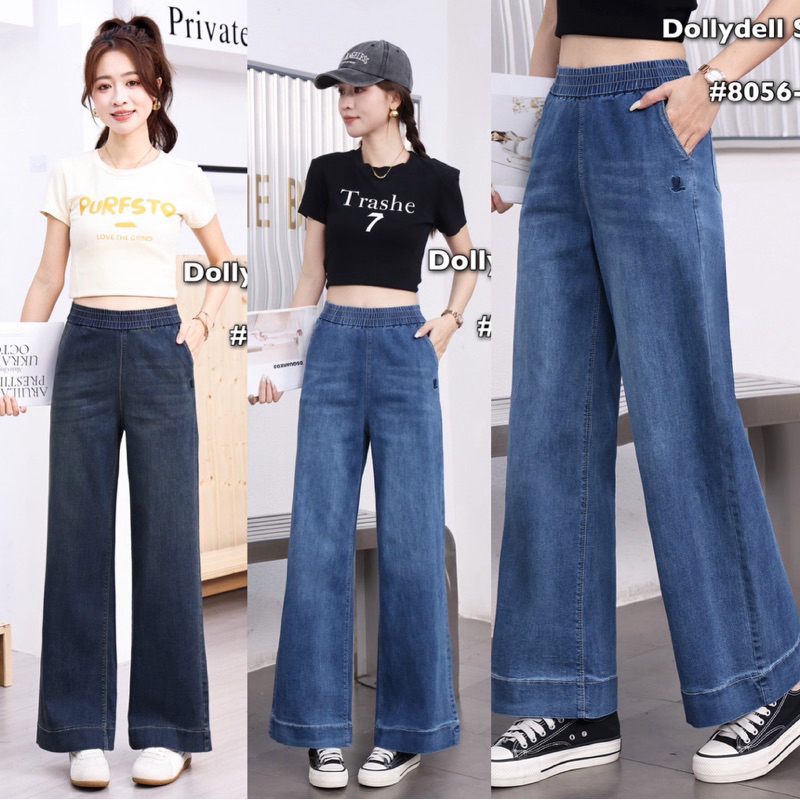 8056-5  กางเกงยีนส์ Dolly Doll ขายาวทรงตรง