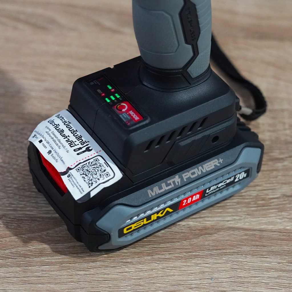 (ดีสุด) บล็อกเเบตไร้สาย OSUKA รุ่น LT-520 สีเทา 20V (ชุดเล็ก) บล็อกแบตเตอรี่ไร้สาย บล็อกแบต(คุ้มสุด) ราคา ถูกที่สุด ดีลบีเคเค แกลเลอรีภาพที่ 7
