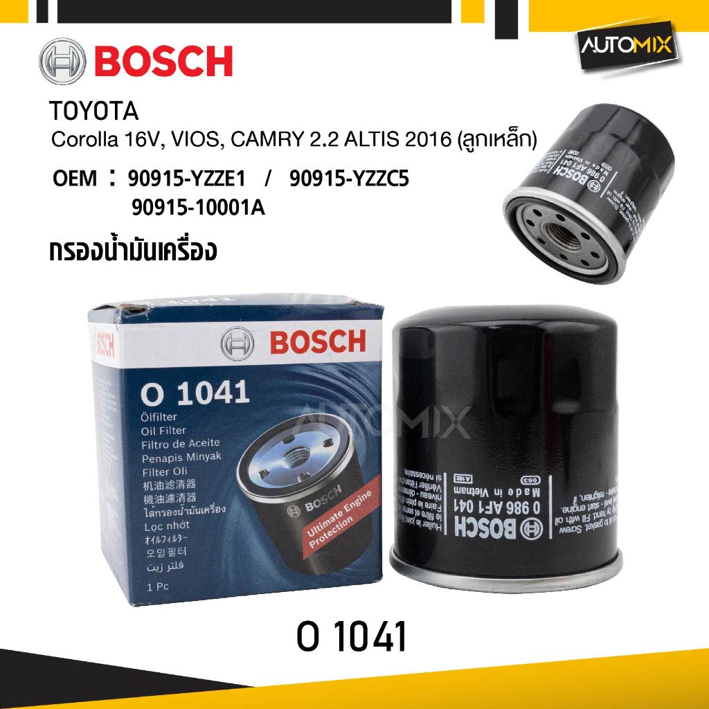 O 1041 กรองน้ำมันเครื่อง BOSCH กรองน้ำมันเครื่อง Toyota Corolla 16V, VIOS, CAMRY 2.2 ALTIS 2016 (ลูก