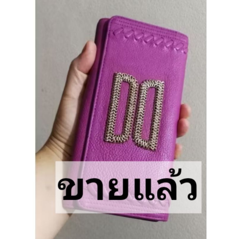 กระเป๋าสตางค์​3พับแบรนด์​ Daks London (ดากส์ลอนลอน)​มือสองแท้💯%