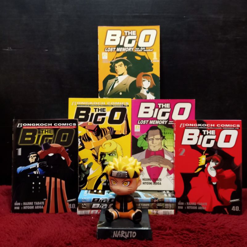 📚🐰💸 หนังสือการ์ตูนเรื่อง: the Bigo ชุด 1-2 ภาค z5312