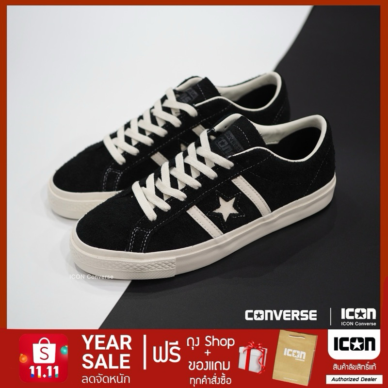 Converse One Star Academy Pro OX - Black I สินค้าแท้พร้อมถุง Shop I ICON Converse