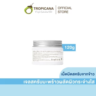 Tropicana | ทรอปิคานา เจลสครับมะพร้าวนวดผลัดผิวหน้าและผิวกาย เผยผิวกระจ่างใส 120G