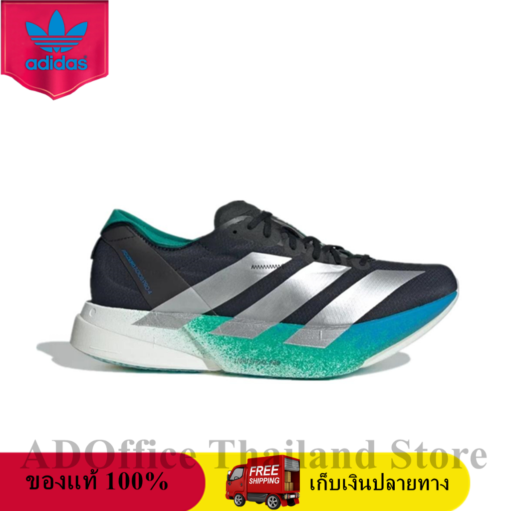 ของแท้ 100% adidas Adizero Adios Pro 4 Core Black Silver Green Sneaker รองเท้าผู้ชายและผู้หญิง JR636