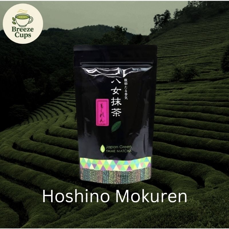 [พร้อมส่ง] Hoshino Mokuren 100 g.