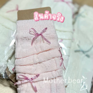 KC178 ถุงขา ถุงน่อง ตกแต่งโบว์ แฟชั่นเด็ก พร้อมส่งในไทย🇹🇭