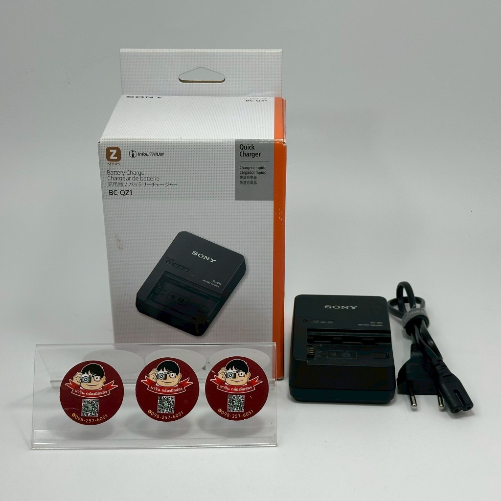 Sony Battery Charger BC-QZ1 for NP-FZ100