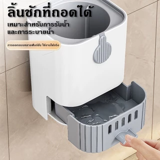 แปรงขัดชักโครก ที่ขัดส้วม ได้ทั้งแขวนและตั้งไม่ต้องเจาะรูให้พนังเสียหาย 49CM ที่ขัดห้องน้ำ