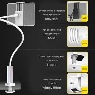 🔥ส่งจากไทย🔥ขาตั้งมือถือหนีบโต๊ะ 360° ขาจับโทรศัพท์/Tablet 4-…