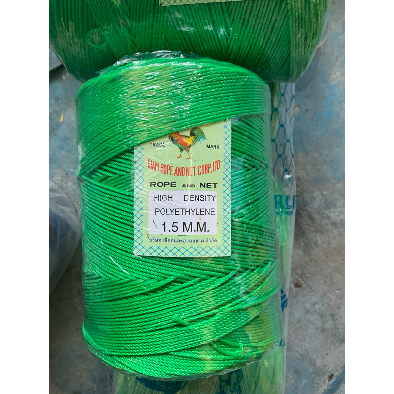 เชือกไนล่อน คละสี ตรไก่า ขนาด 1.5 2 2.5 3 มิล พร้อมส่ง