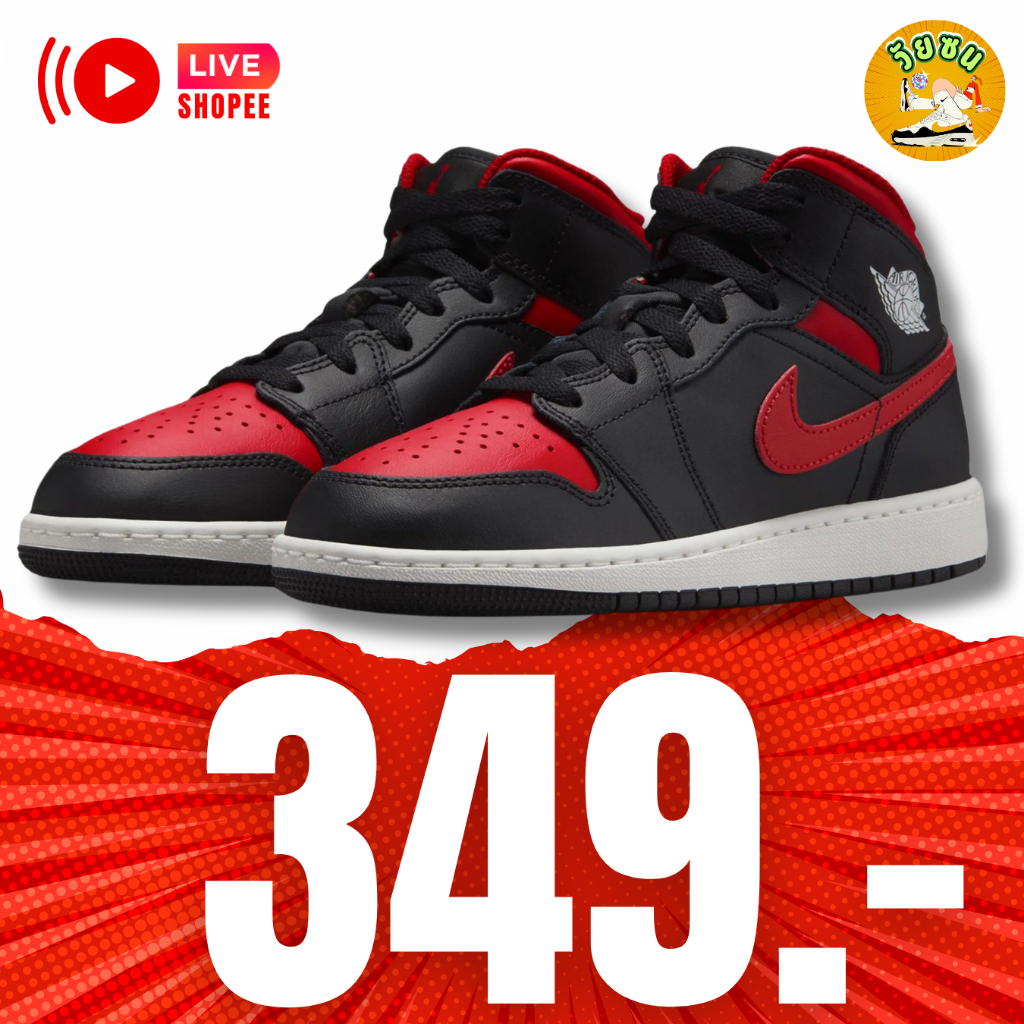 ราคาเฉพาะไลฟ์สด รอบงานหัวเกาหลี-VVVIP