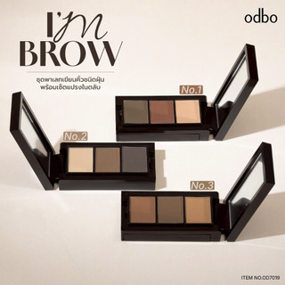 odbo (OD7019) พาเลทเขียนคิ้วแบบฝุ่น แปรงหัวตัด เขียนง่าย I’M BROW