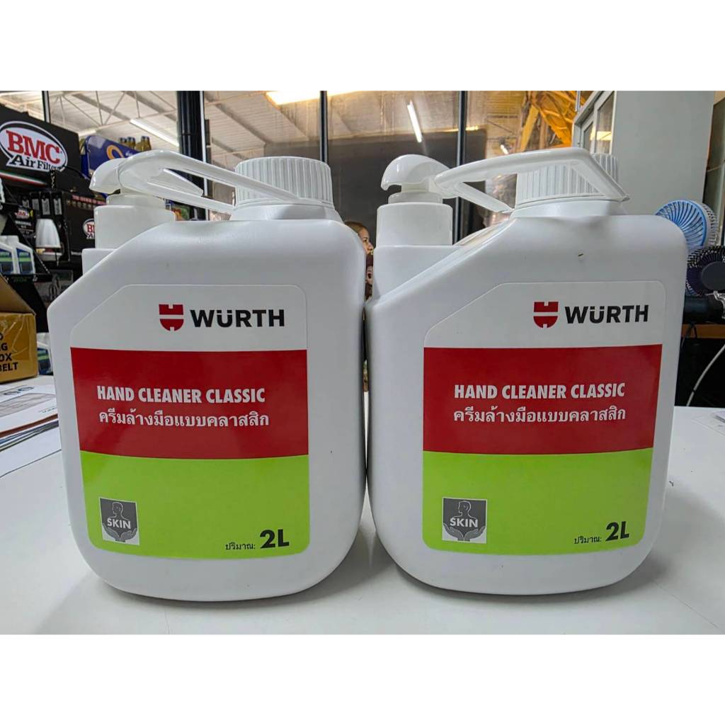 WURTH ครีมล้างมือ ขนาด 2ลิตร หัวปั๊มใช้งานสะดวก Hand Cleaner น้ำยาล้างคราบน้ำมัน ล้างจารบี
