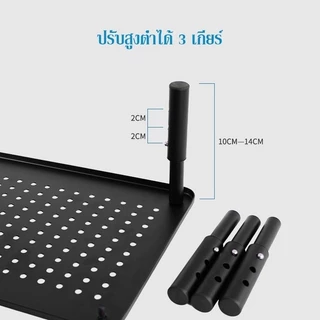 ชั้นวางจอ ที่วางจอคอมพิวเตอร์ ชั้นวางโน้ตบุ๊ค กันรอย กันน้ำ จัดระเบียบโต๊ะคอม laptopstand ปรับความ
