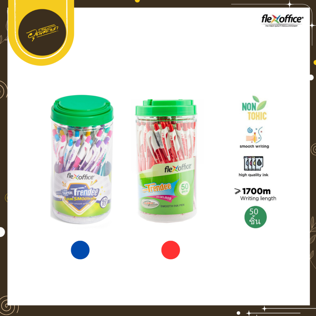 Uds FlexOffice ปากกาลูกลื่น ปากกาหมึกเจล ปากกาแบบกด 0.7mm - สีน้ำเงิน/สีแดง (กระปุก50ด้าม) Uds