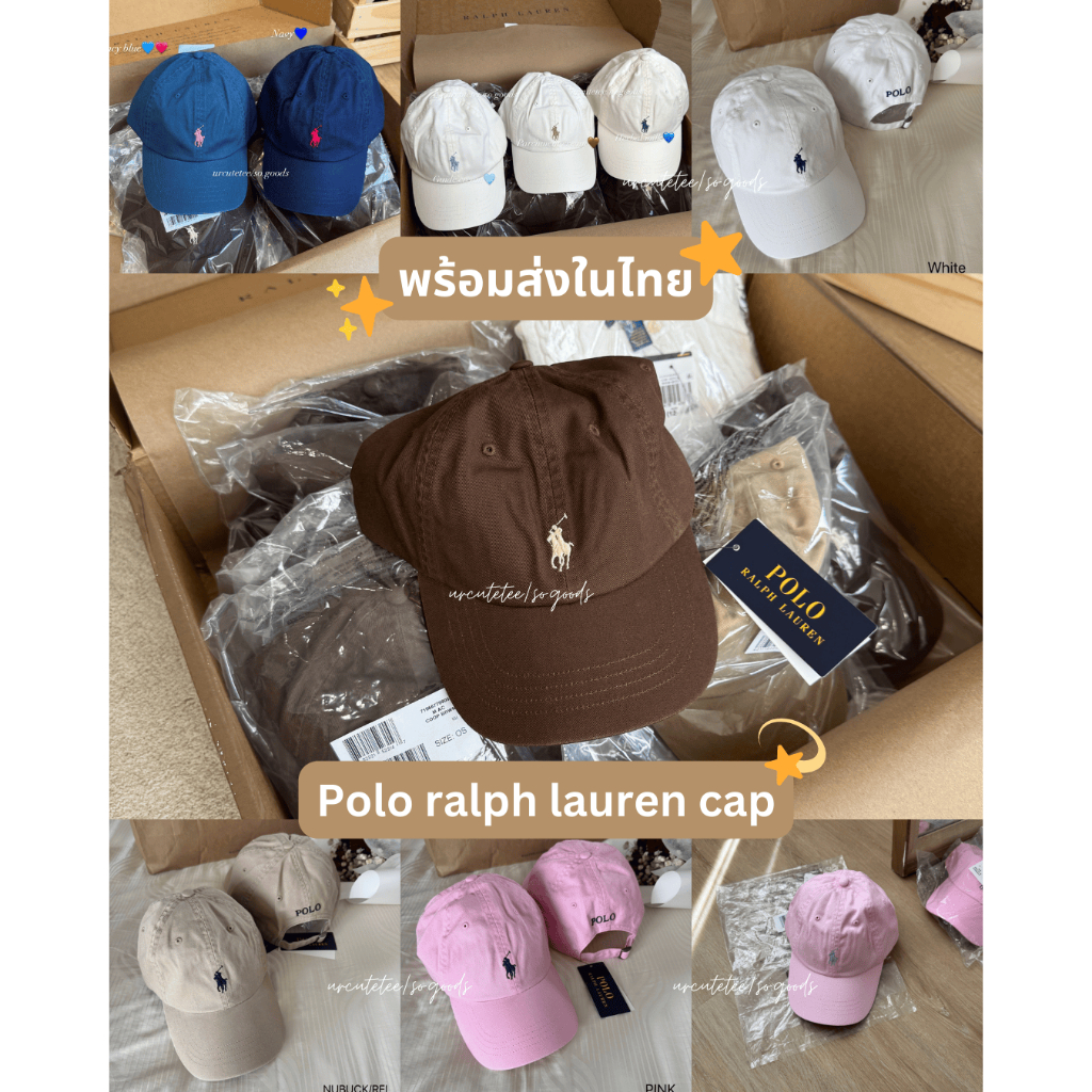 (พร้อมส่งในไทย สแกนขึ้นแท้ทุกใบ) ✨โค้ดลด20% เหลือ 2552✨หมวก Polo ralph lauren ไอเทมที่ต้องมี 🧢