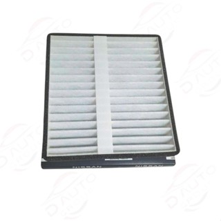 กรองแอร์ (ของแท้) สำหรับร NISSAN NAVARA NP300, YD25 และเท่อร…