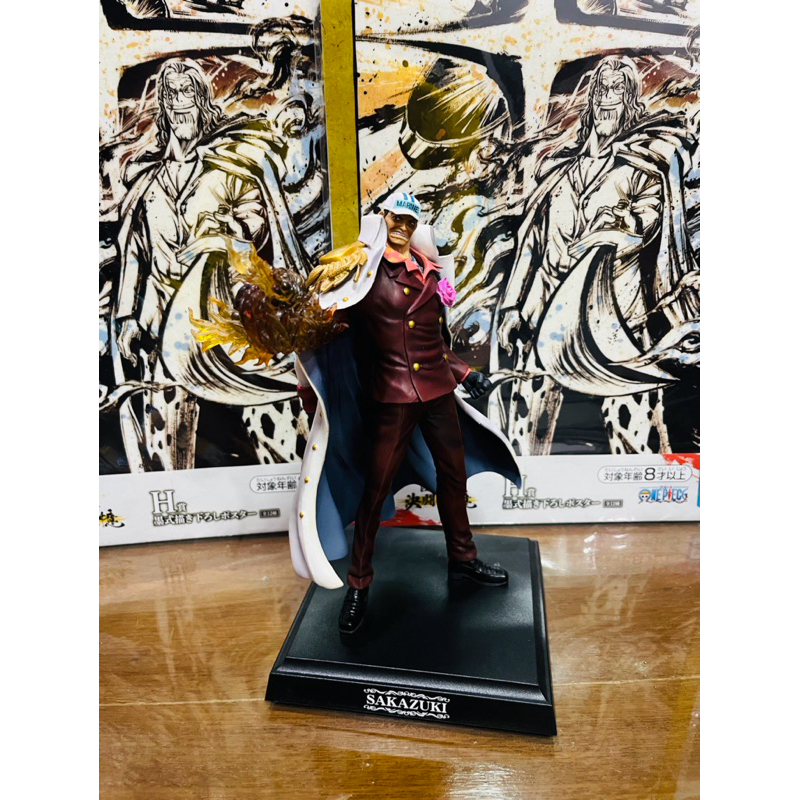 (จับฉลาก) แท้100% อาคาอินุ หมัดลาวา Akainu Ichiban Kuji ฟิกเกอร์ โมเดล วันพีช Figure Model One piece