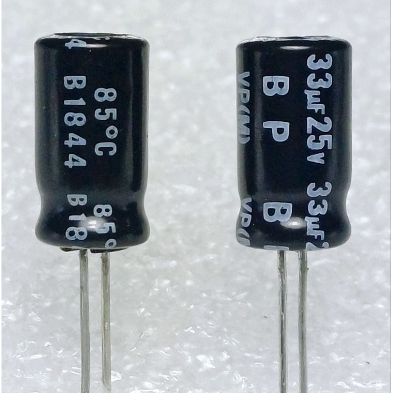 Nichicon VP BP 33uf 25v Bipolar Capacitor bipolar bp คาปาซิเตอร์ ตัวเก็บประจุ ไบโพลาร์ ไบโพล่า ไม่มี