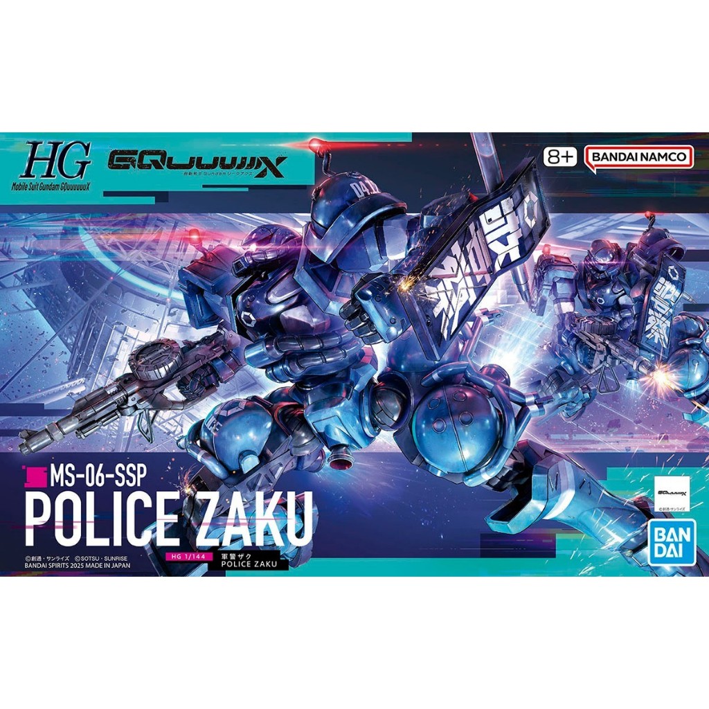 HG 1/144 Police Zaku พร้อมส่ง