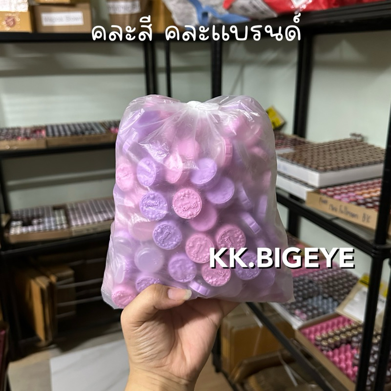กล่องชิ้นเล็ก ใส่ถุงละ100ชิ้น